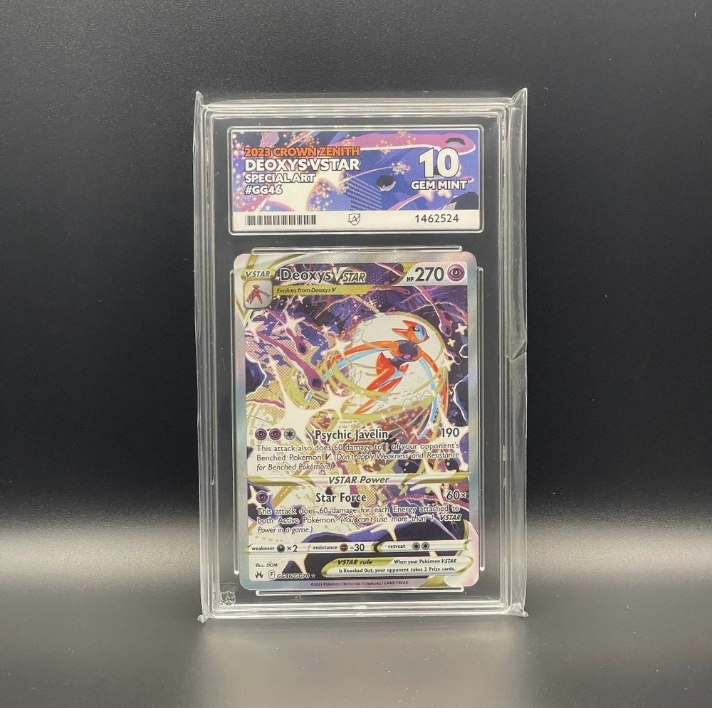 Deoxys VSTAR, Special Art #GG46/GG70
